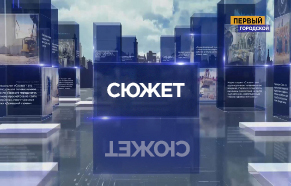 просмотреть